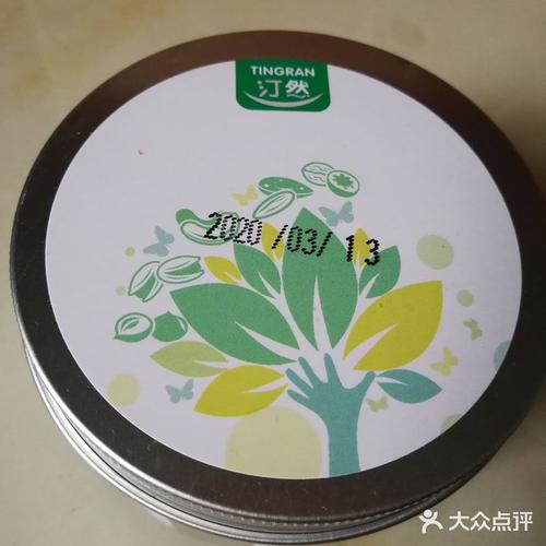 龙岩汀然食品,保质期240天