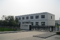 中国制造展厅 - 沧州那瑞化学科技 - 企业产品浏览